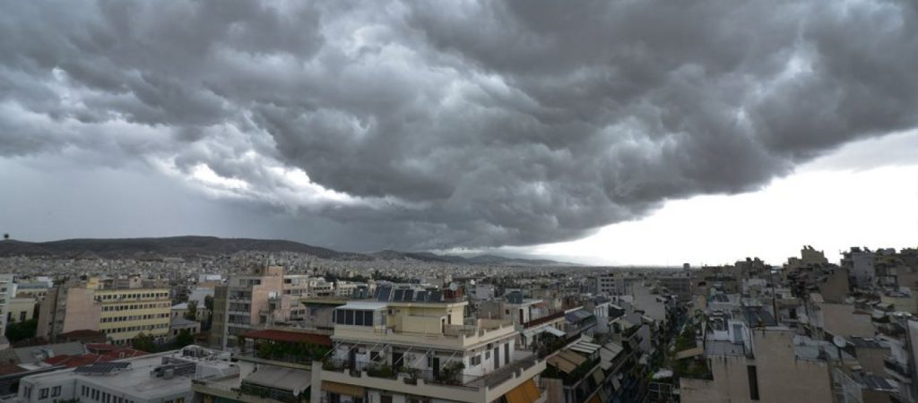 Άστατος αύριο ο καιρός – Σε ποιες περιοχές θα σημειωθούν βροχές και καταιγίδες