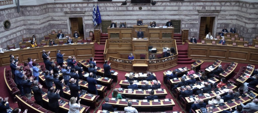 Στην Βουλή το νομοσχέδιο για την αξιολόγηση των εκπαιδευτικών