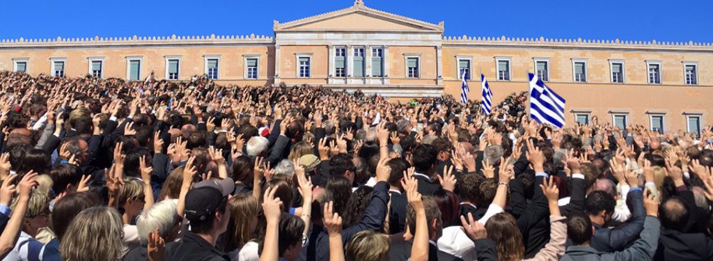 Η χώρα σε επικίνδυνες ατραπούς: Η καταπάτηση Συντάγματος & διεθνών συμβάσεων για εμβολιασμούς – Το άρθρο 5 παρ. 5