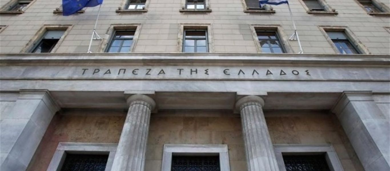 Πέντε εκατ. ευρώ από την ΤτΕ για την ενίσχυση των πληγέντων από τις πρόσφατες πυρκαγιές