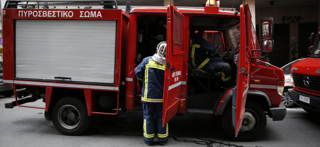 Τέθηκε υπό έλεγχο η φωτιά που ξέσπασε στους Σιναράδες Κέρκυρας (upd)