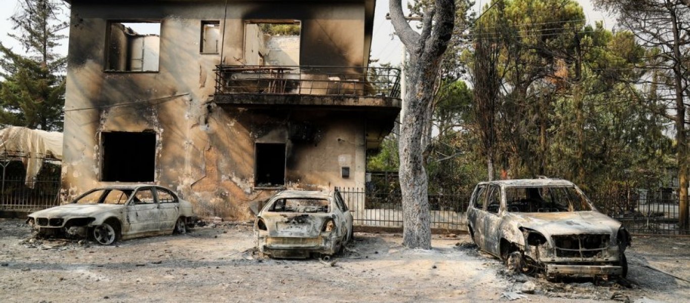 Δωρεές προς τους πυρόπληκτους: Ενεργοποιήθηκε η πλατφόρμα e-dorees.gov.gr