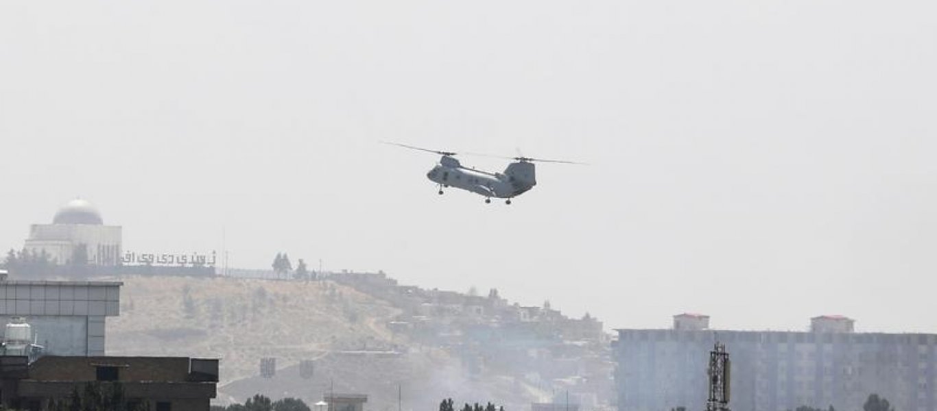 Αφγανιστάν: Τρία ελικόπτερα παρέλαβαν τους 169 Αμερικανούς από ξενοδοχείο της Καμπούλ