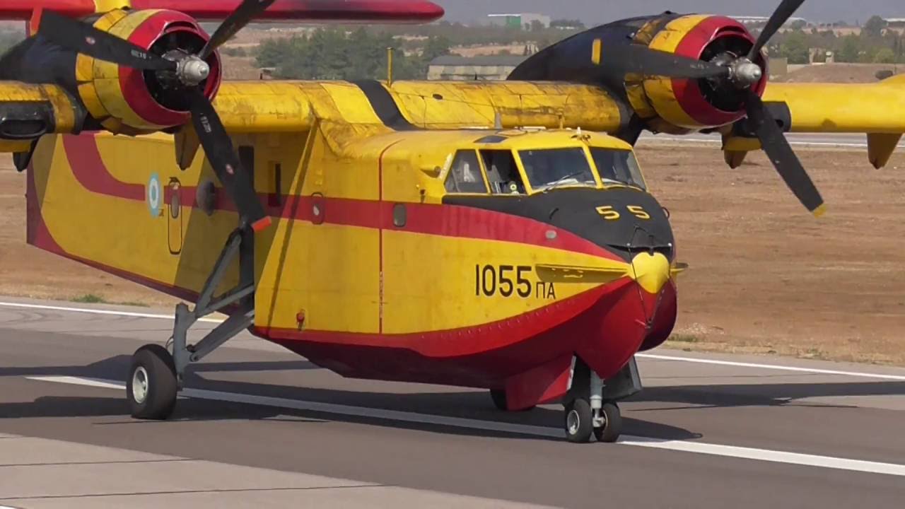 Συγκλονιστικό βίντεο από το cockpit ενός Canadair CL-215 της Πολεμικής Αεροπορίας