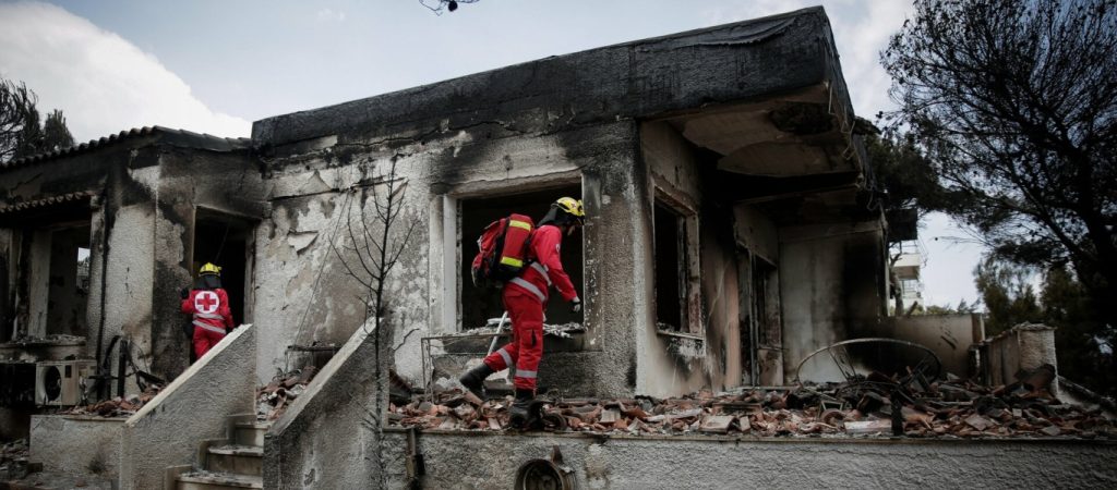 Καταγγελία δικηγόρου για τράπεζες – Ζητούν τόκους από πυρόπληκτο πολίτη