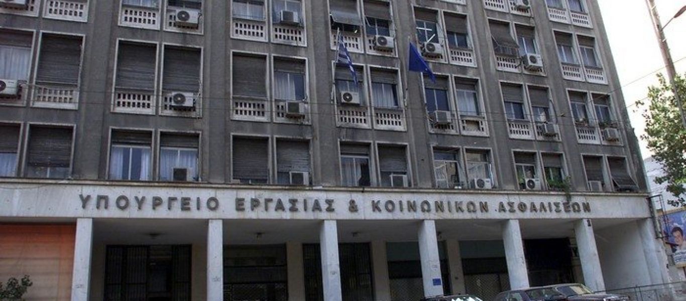 Αναλυτικά οι πληρωμές του υπ.Εργασίας σε 50.000 δικαιούχους από σήμερα