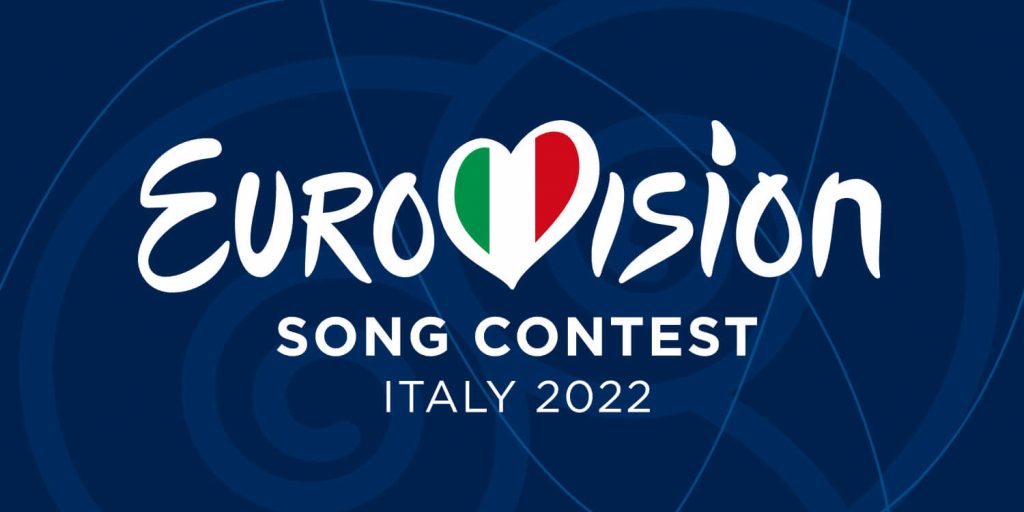 Eurovision 2022: Η ΕΡΤ εκκίνησε τη διαδικασία επιλογής του τραγουδιού