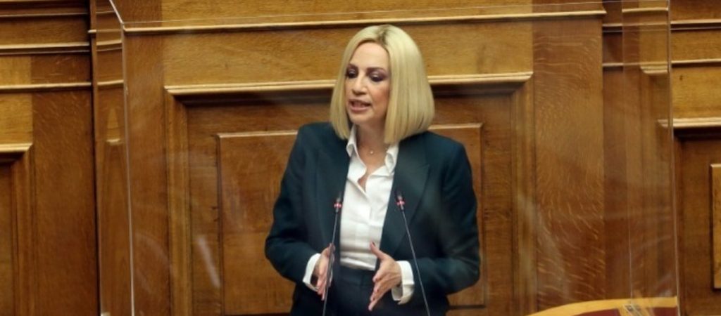 Φ.Γεννηματά: «Να “τρέξουμε” τις διαδικασίες για τα εσωκομματικά και να κερδίσουμε»