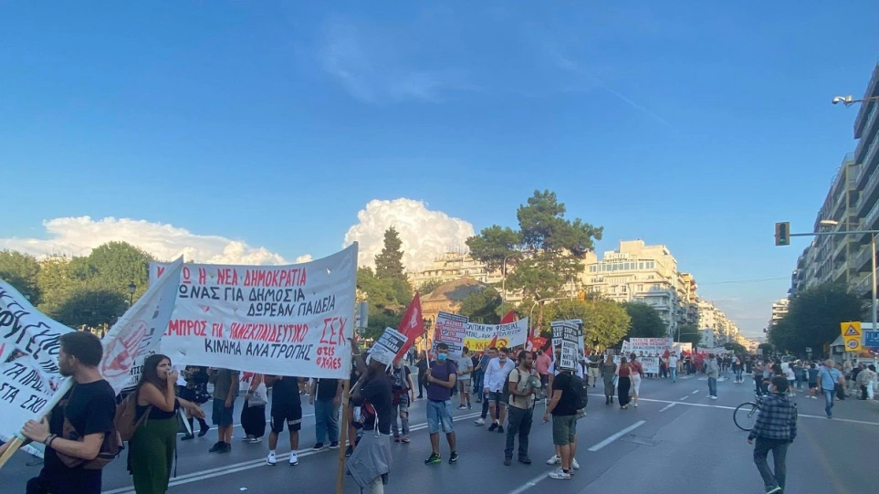 Θεσσαλονίκη: Σε εξέλιξη πορεία της ΑΔΕΔΥ στο κέντρο της πόλης