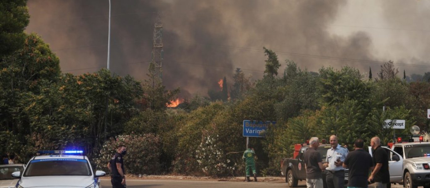 Φωτιά στη Βαρυμπόμπη: Πέθανε ο 55χρονος εγκαυματίας