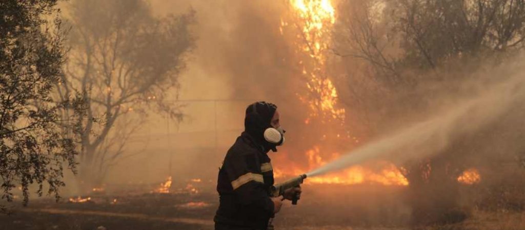Αυξημένος ο κίνδυνος πυρκαγιάς σε αρκετές περιοχές της χώρας το Σάββατο