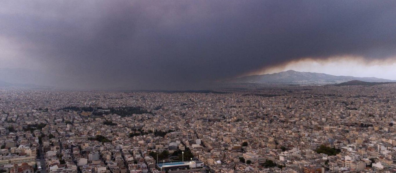 Καιρός: Ραγδαία αλλαγή – Έως και 9 βαθμούς πέφτει η θερμοκρασία