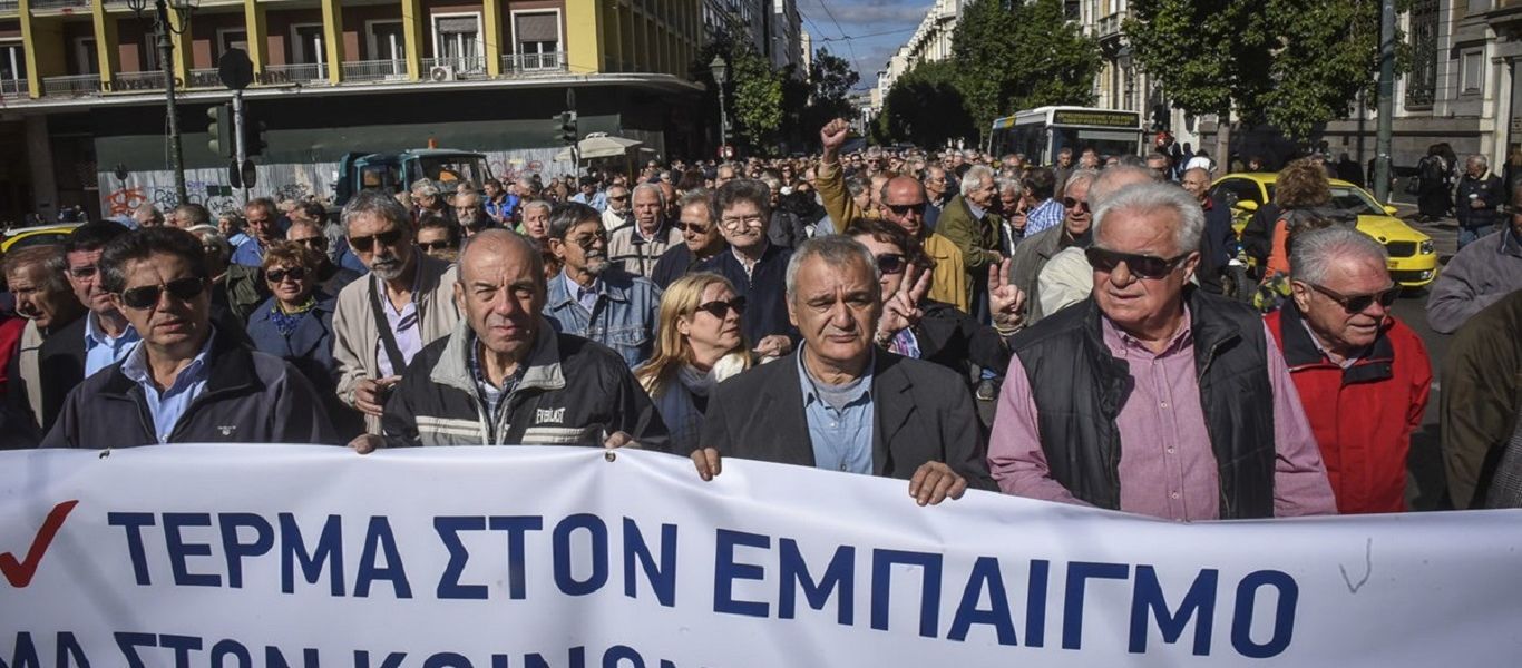 Εμπαιγμός από την κυβέρνηση – Ψίχουλα ήταν τα ποσά στα αναδρομικά των συνταξιούχων