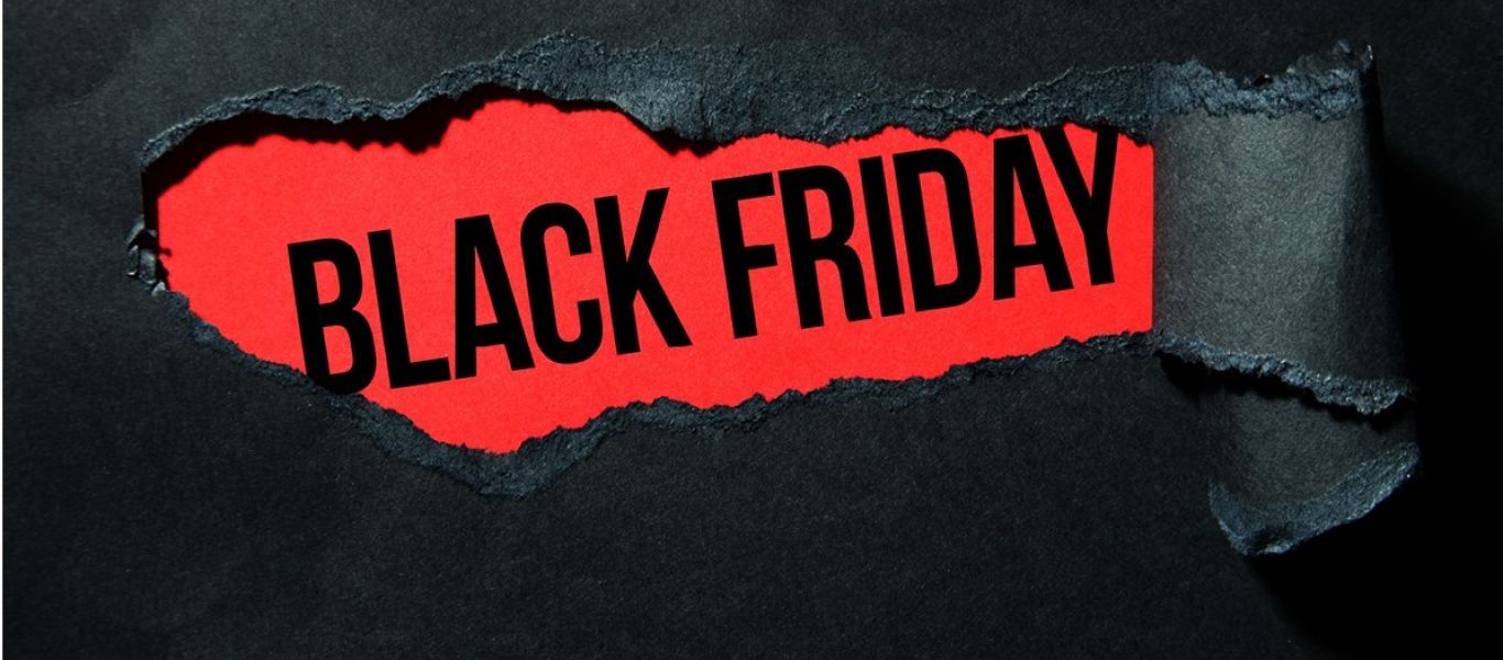 Δείτε πότε πέφτει η Black Friday για φέτος