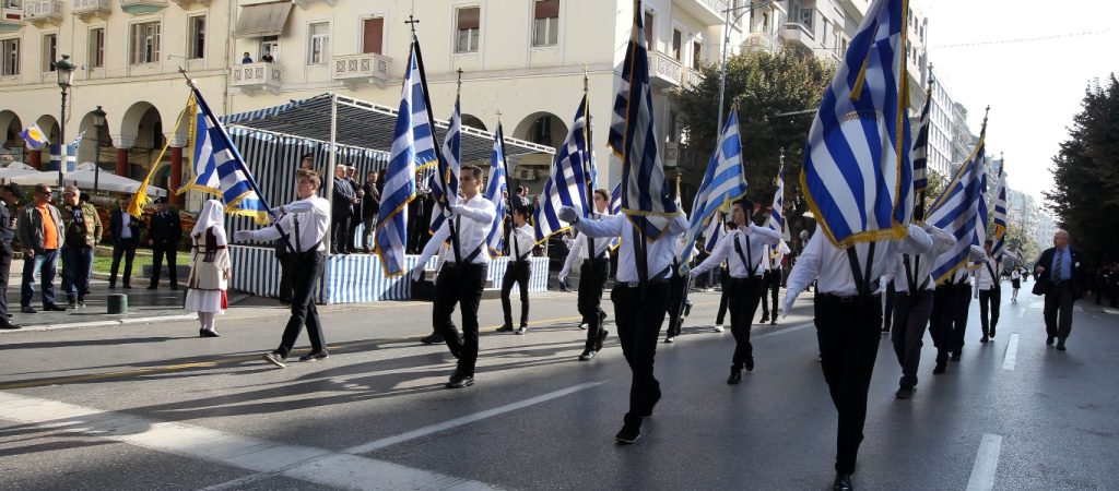 «Έκοψαν» την μαθητική και στρατιωτική παρέλαση στην Ξάνθη για την απελευθέρωση της πόλης!