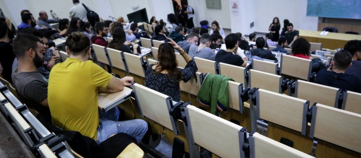 Σε λειτουργία η πλατφόρμα edupass – Όσα πρέπει να ξέρετε