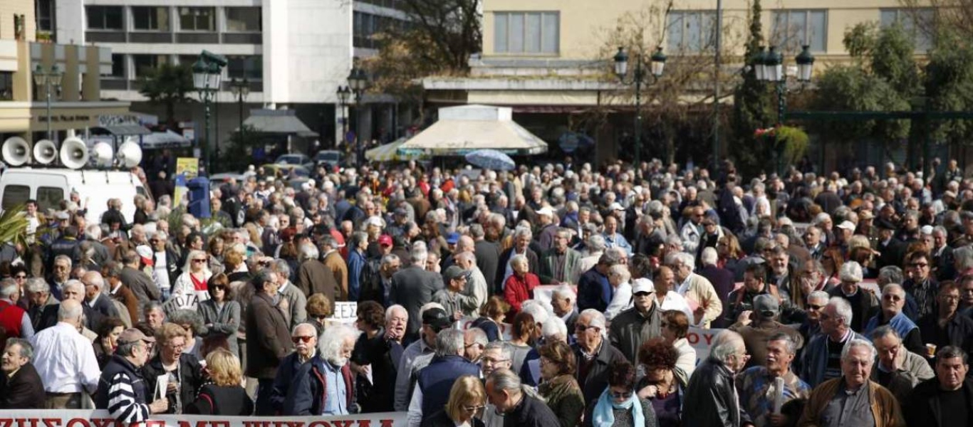 Βγαίνουν στους δρόμους οι συνταξιούχοι – Η πλειονότητά τους παραμένει καταδικασμένη στη φτώχεια