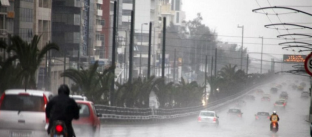 Κακοκαιρία «Μπάλλος» – Meteo: «Αγριεύει» ο καιρός στην Αττική από το μεσημέρι