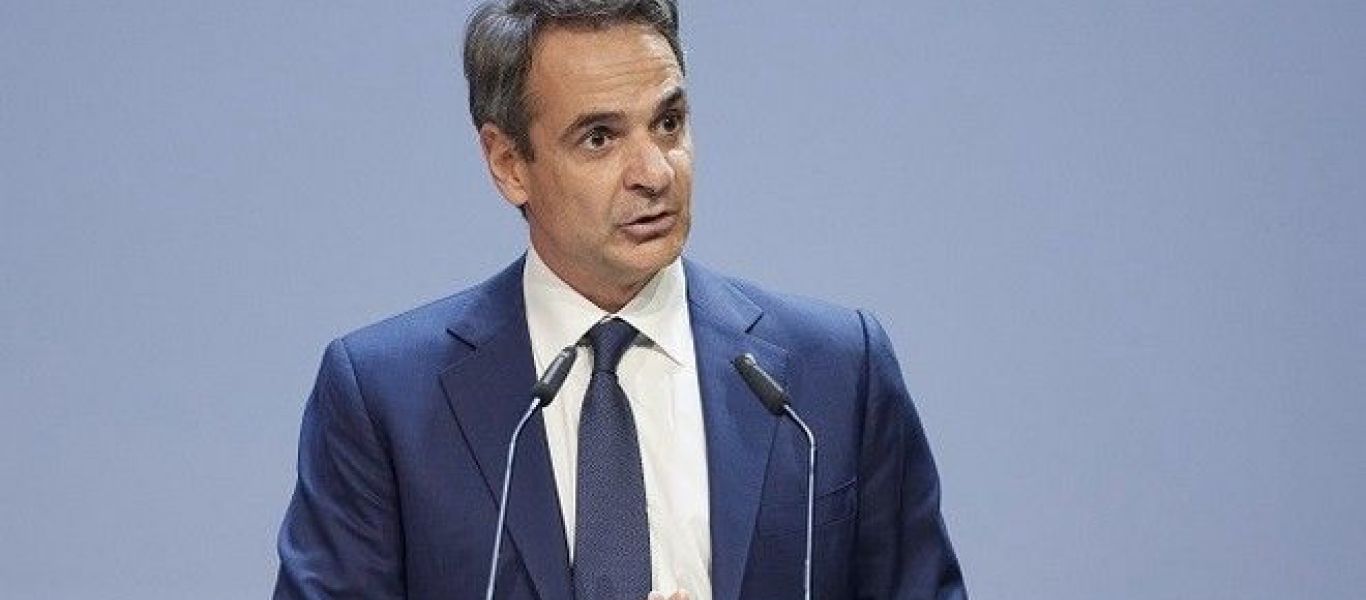 Κ.Μητσοτάκης: «Απειλή για την ειρήνη οι βλέψεις της Τουρκίας στην Αν.Μεσόγειο και το Αιγαίο»