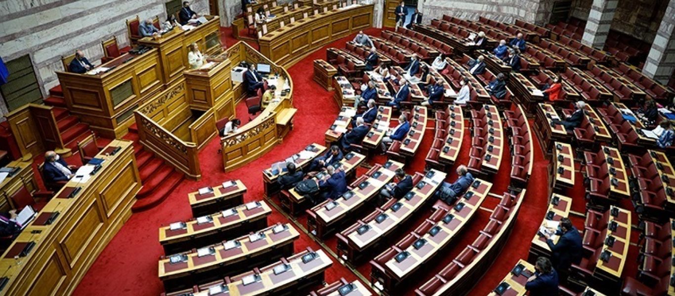 Βουλή: Ρυθμίζεται το επάγγελμα του εσωτερικού ελεγκτή