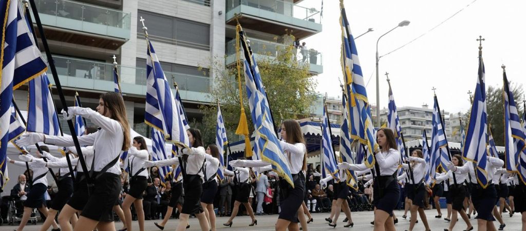 Ματαιώνεται η παρέλαση της 28ης Οκτωβρίου και στο Μέτσοβο