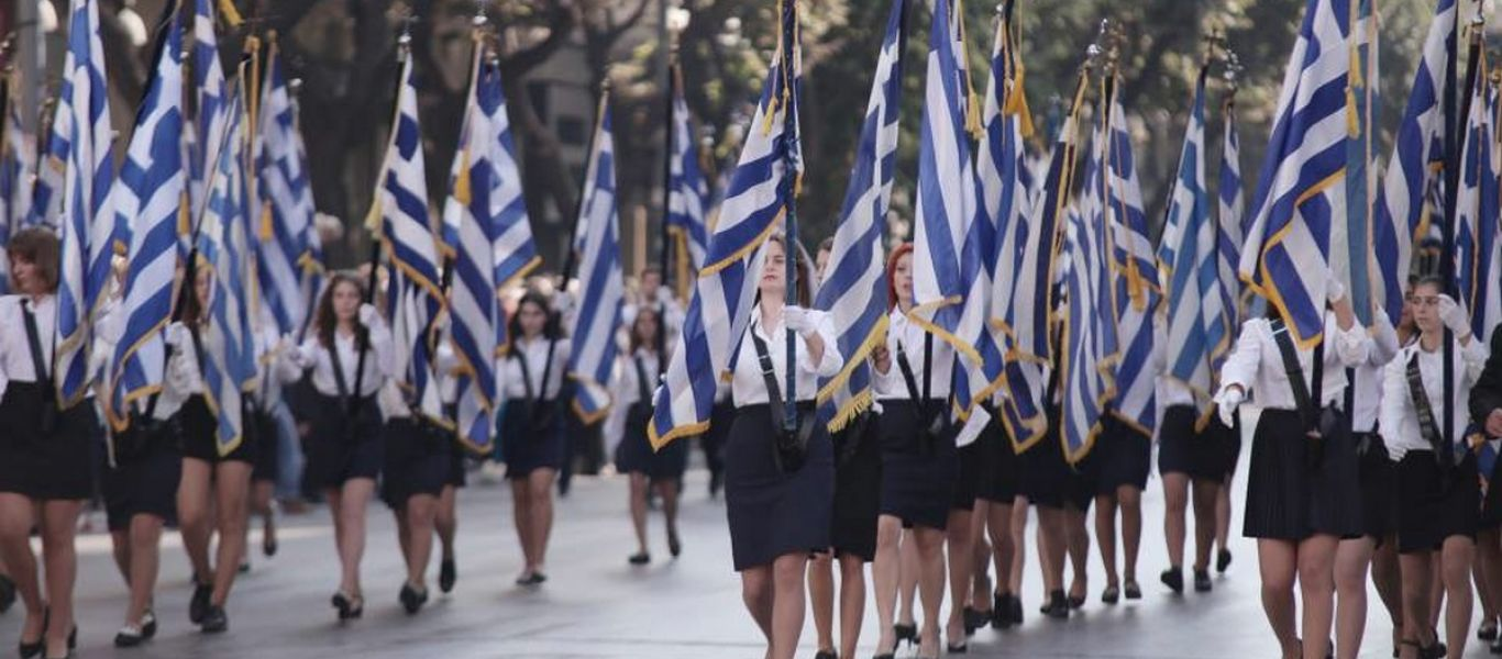 «Πανδημία… ακυρώσεων»: Χωρίς παρέλαση για την 28η Οκτωβρίου και τα Καλάβρυτα