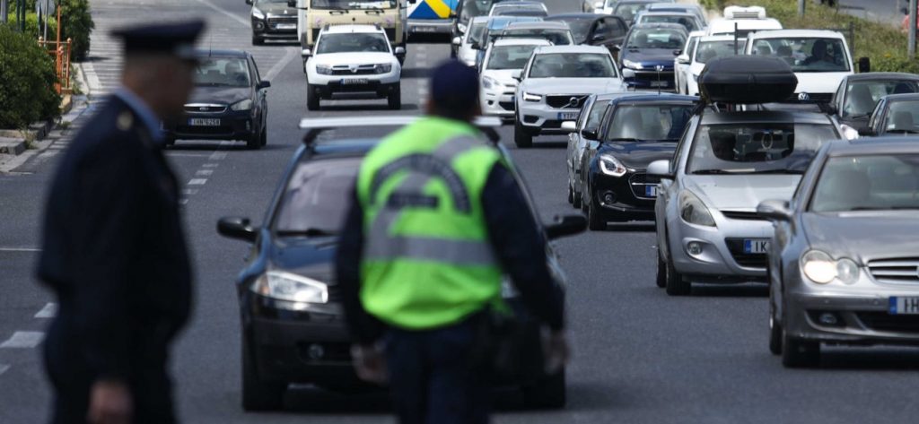 Σε ισχύ κυκλοφοριακές ρυθμίσεις στην Αθήνα για την επίσκεψη της Α.Μέρκελ