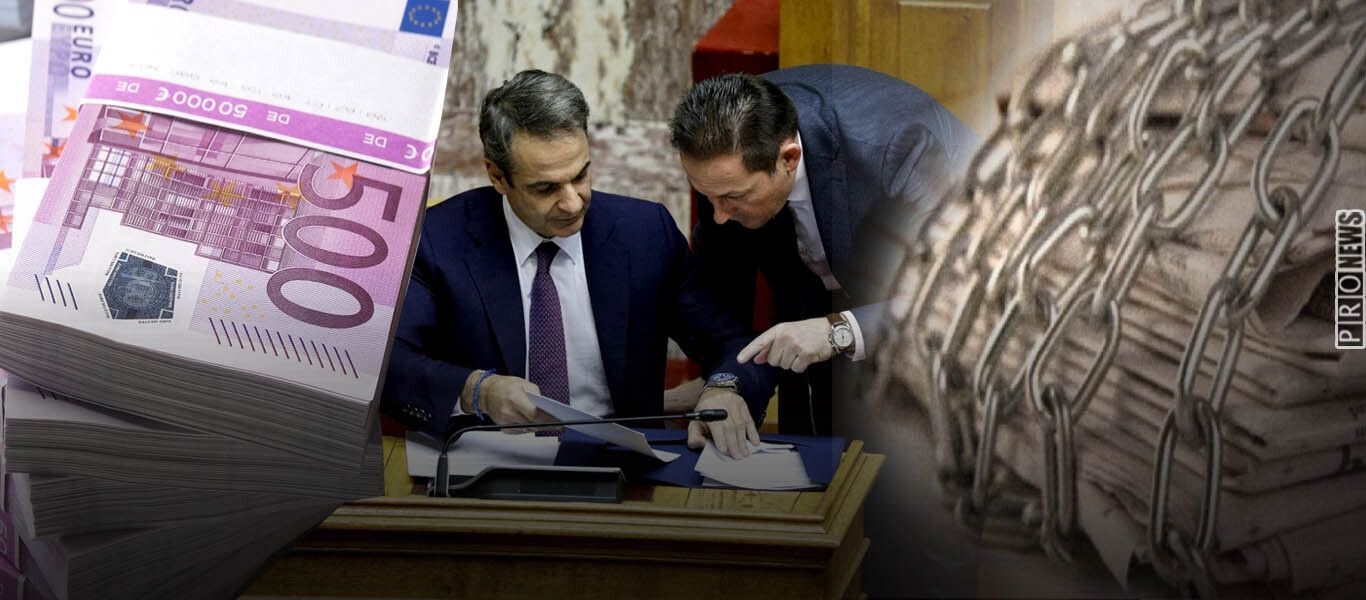 Στο «κόκκινο» η Ιρλανδία με 88,63% πλήρως εμβολιασμένους! – Στην Ελλάδα τσακώνονται για τα λεφτά λίστας Πέτσα και SMS!