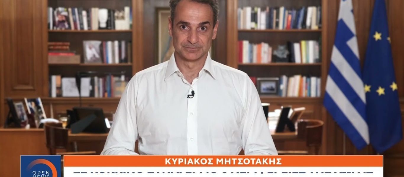 «Πράσινη ενέργεια», «πράσινα άλογα» και Κ.Μητσοτάκης: Γιατί δεν υπάρχει ελπίδα γι’αυτήν την χώρα…