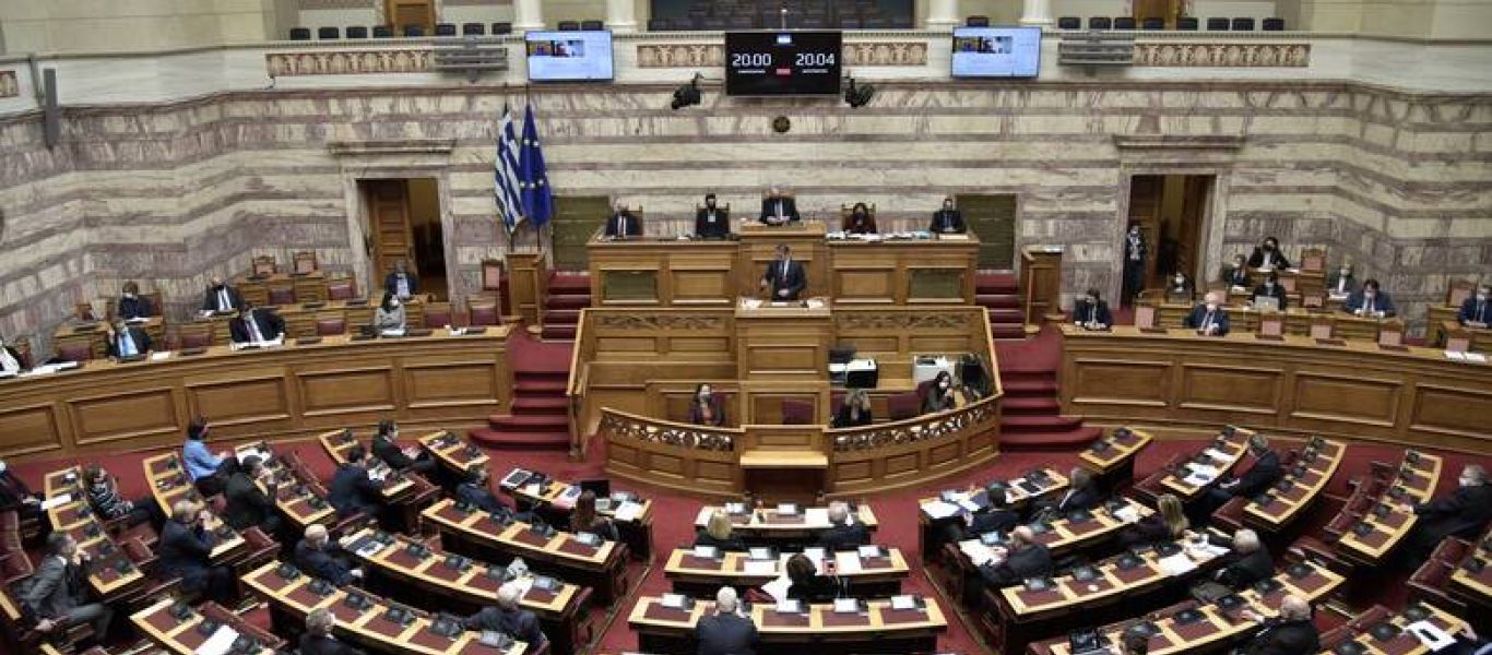 Αποσύρθηκε η τροπολογία για την εκλογή οργάνων των συνδικαλιστικών οργανώσεων της ΕΛ.ΑΣ.