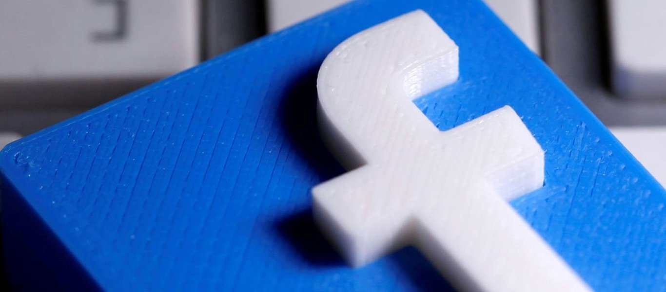 Facebook: Προχωρά στην κατάργηση της αναγνώρισης προσώπου