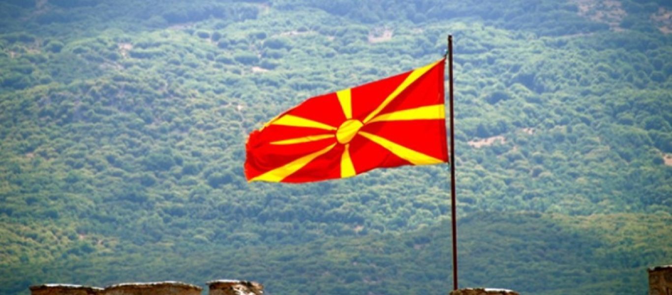 Σκόπια: Το VMRO ζητά πρόωρες βουλευτικές εκλογές – Τι δήλωσε ο αρχηγός του κόμματος για τη Συμφωνία των Πρεσπών