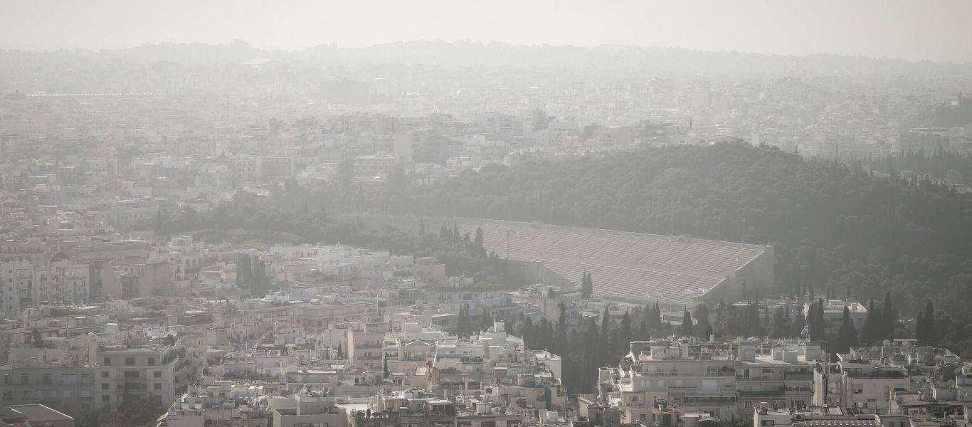 Καιρός: Υψηλή θερμοκρασία με αυξημένη υγρασία και ομίχλες αύριο