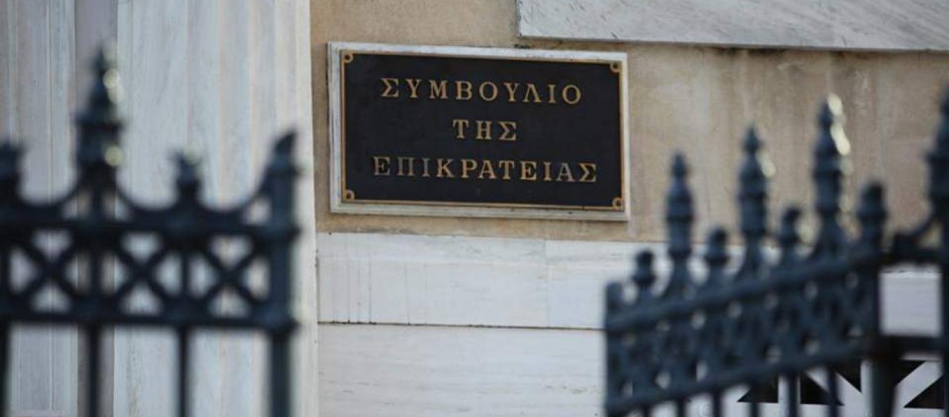 ΣτΕ: Αντίθετη με τις συνταγματικές αρχές η 20ετής παραγραφή των ασφαλιστικών εισφορών στον ΕΦΚΑ»