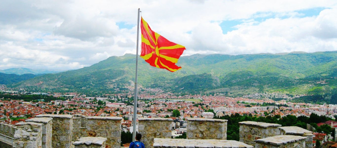 Σκόπια: Έλαβε πλειοψηφία στη Βουλή η αντιπολίτευση για να «ρίξει» την κυβέρνηση