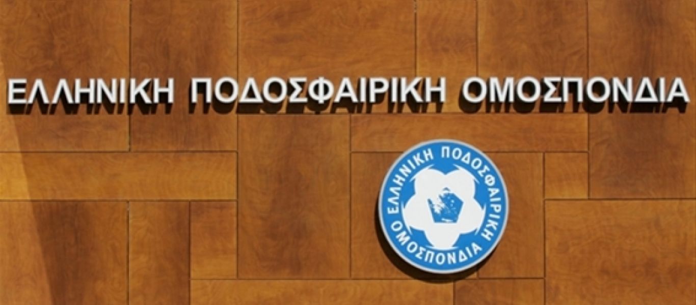 Την επίθεση στο αυτοκίνητο δικαστή της ΕΠΟ καταδικάζουν οι διοικητικοί δικαστές