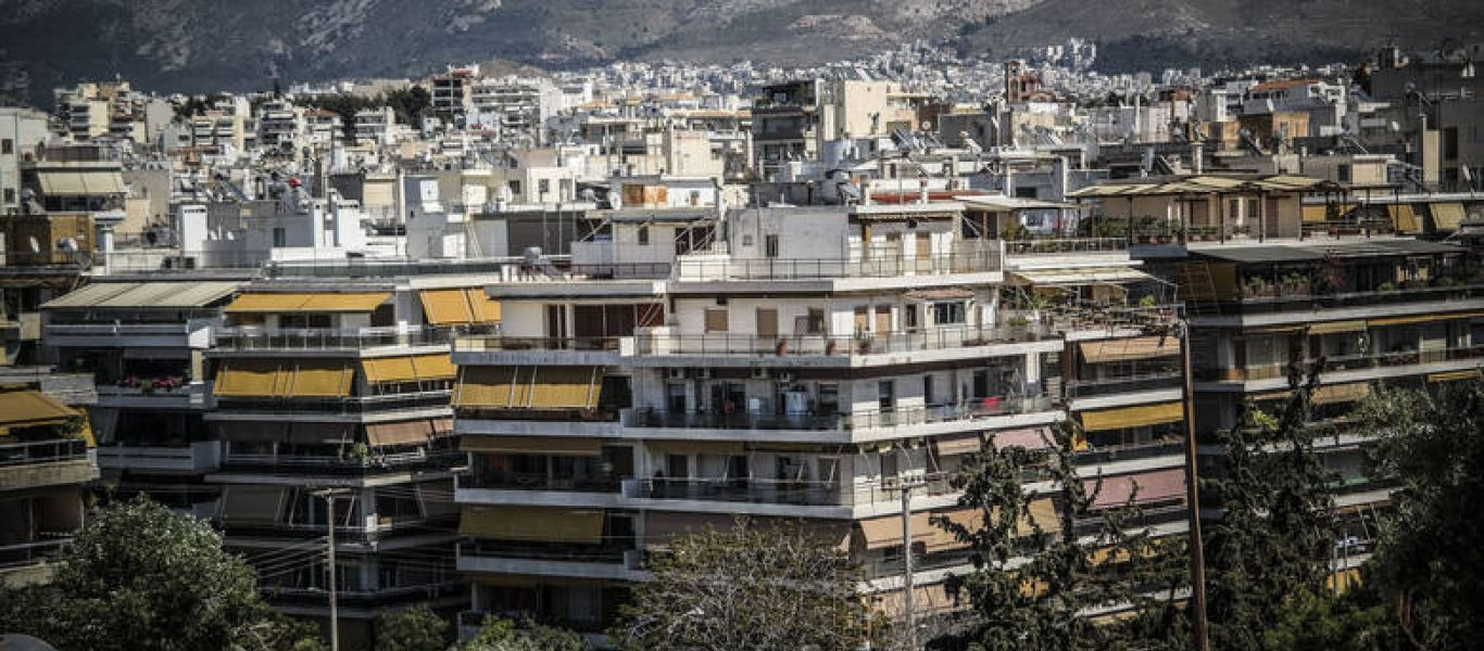 Δήλωση στο κτηματολόγιο: «Παγωμένα» μέχρι τέλη του 2022 τα πρόστιμα