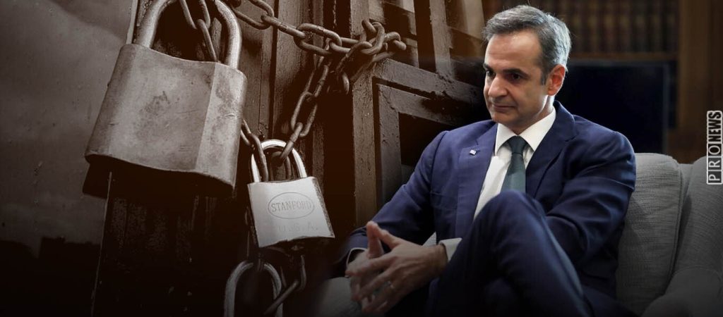 Η Ελλάδα κοντά στο ολικό lockdown: Τα ψεύδη του Κ.Μητσοτάκη που δείχνουν τι έρχεται – Τι είπε και τι έλεγε