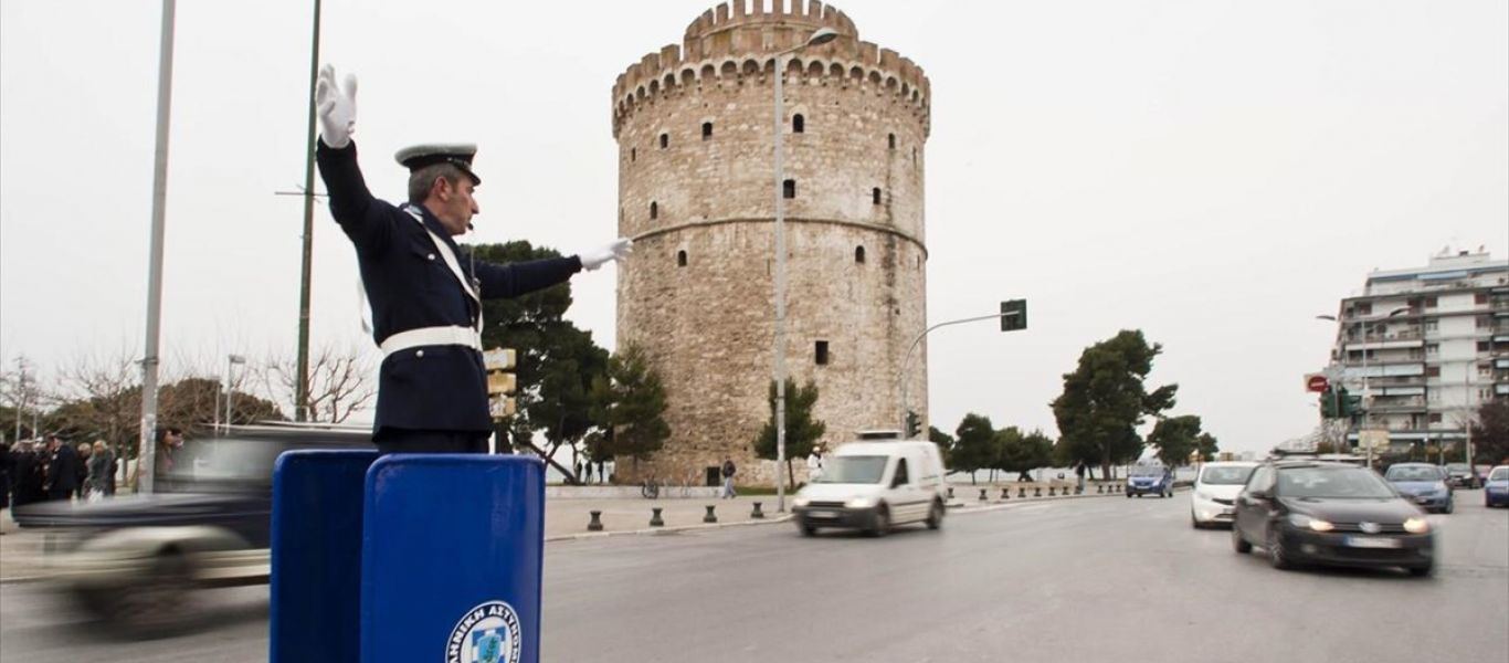 Σήμερα η λαμπαδηδρομία του 15ου Μαραθωνίου «Μέγας Αλέξανδρος» στη Θεσσαλονίκη – Αναλυτικά οι κυκλοφοριακές ρυθμίσεις