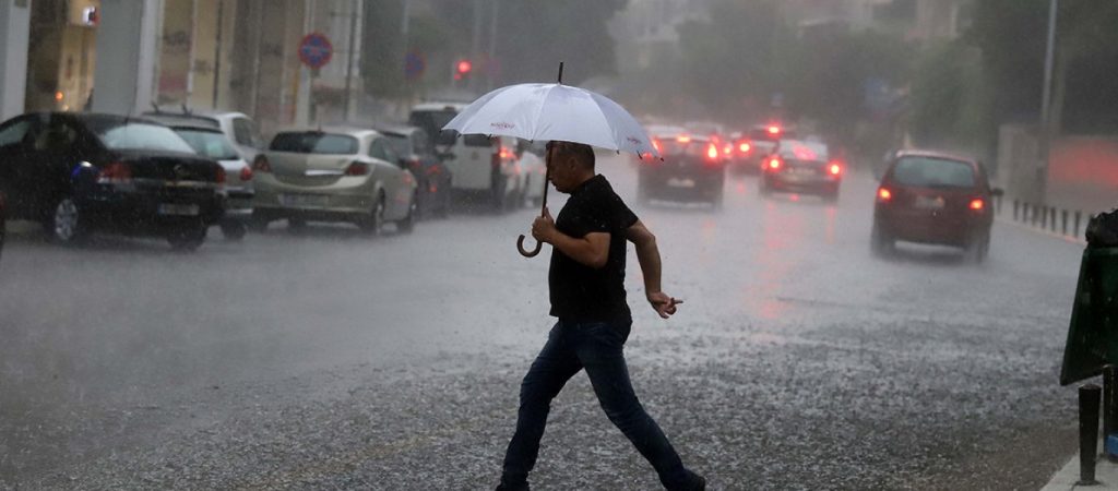 ΕΜΥ: Έκτακτο δελτίο επιδείνωσης καιρού