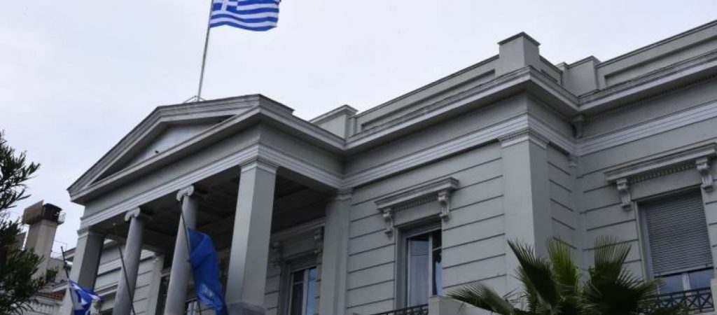 ΥΠΕΞ: «Βαθιά θλίψη για την τραγική απώλεια ζωών στη χριστουγεννιάτικη παρέλαση στο Ουισκόνσιν των ΗΠΑ»