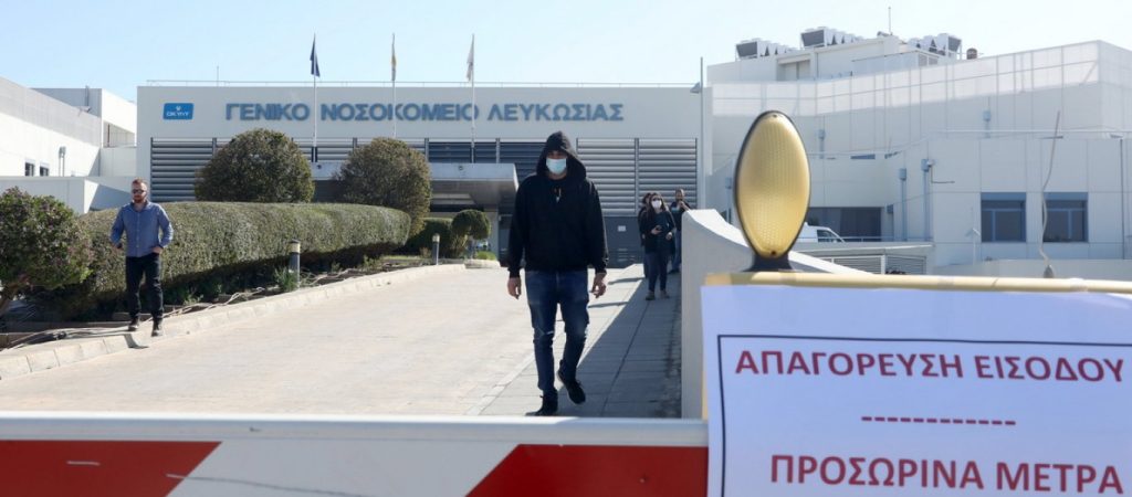 Ε.Σωτηριάδης: «Αύξηση κατά 30% της γενικής θνησιμότητας του πληθυσμού το τελευταίο εξάμηνο στην Κύπρο»