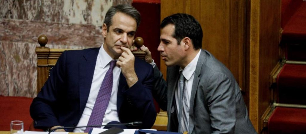 Κυβέρνηση Κ.Μητσοτάκη: Ομολόγησαν ότι είναι ψεύτες, ανήθικοι και παραβιάζουν το Σύνταγμα – Δείτε τι έλεγαν (βίντεο)