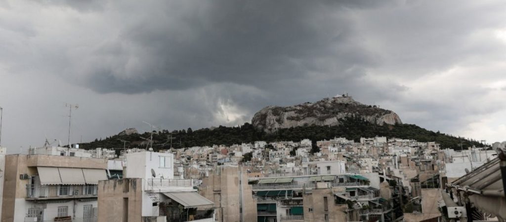 Με βροχές και περιορισμένη ορατότητα το πρωί ο καιρός σήμερα