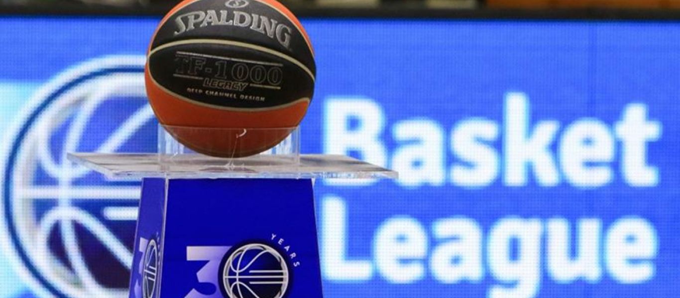 Basket League: Αναβλήθηκε ο αγώνας Λάρισα-Παναθηναϊκός