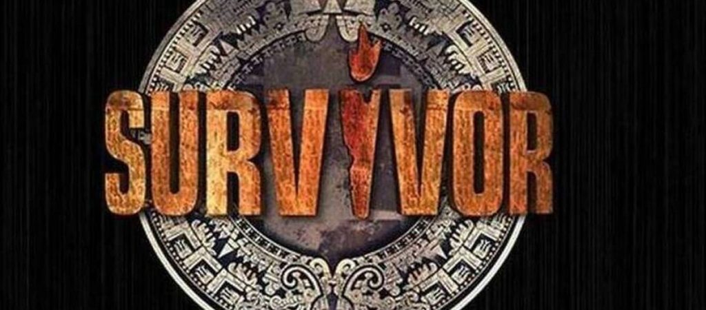 Survivor: Αυτοί είναι οι 12 «διάσημοι» που ετοιμάζουν βαλίτσες για τον Άγιο Δομίνικο