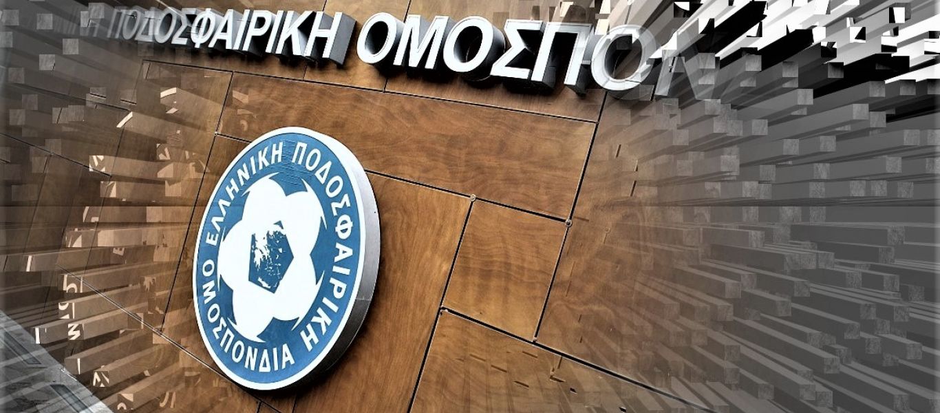 Σφοδρή επίθεση ΕΠΟ κατά Λ.Αυγενάκη – Ανακοίνωση της Ελληνικής Ποδοσφαιρικής Ομοσπονδιας