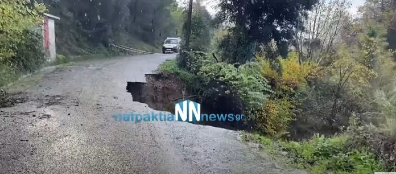 Μεγάλες ζημιές από την κακοκαιρία στο Τρίκορφο Ναυπακτίας – Πλημμύρισαν εκτάσεις χωραφιών (φωτο)