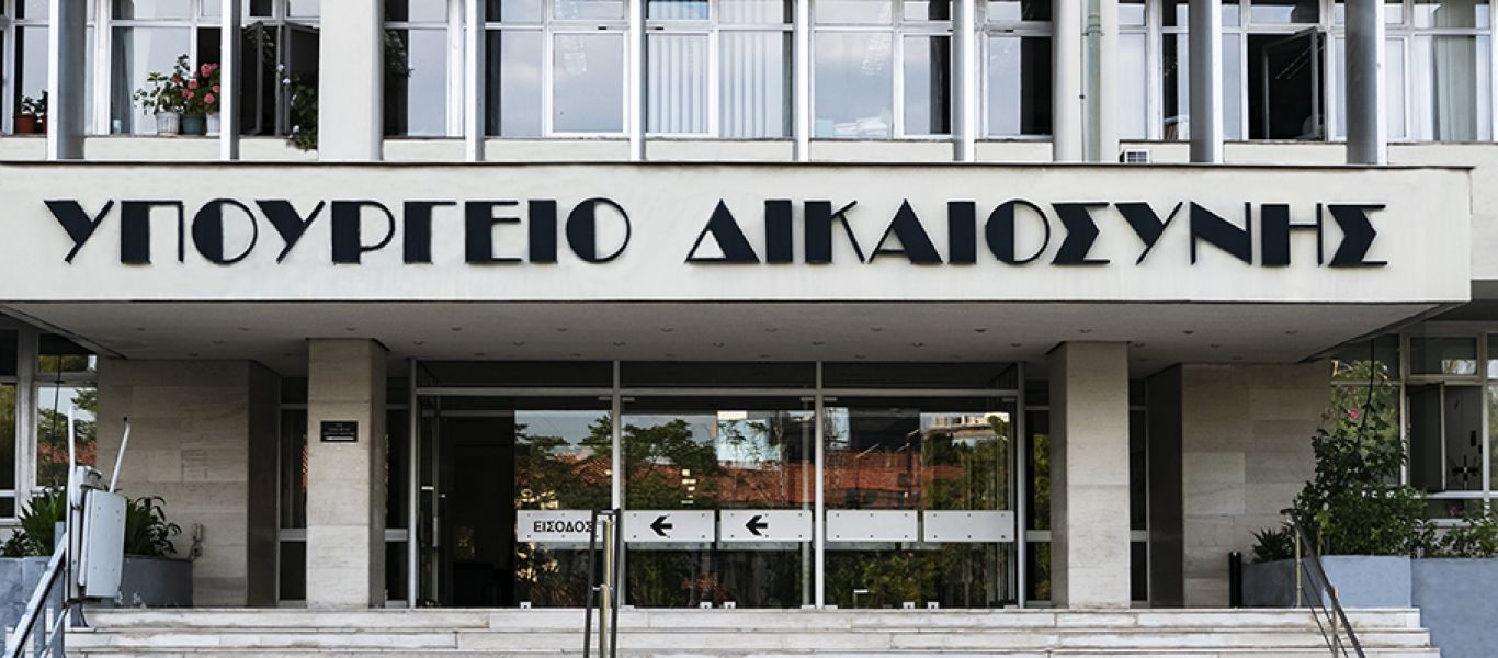 Προς αυστηροποίηση οι ποινές για το «εκδικητικό πορνό» – Μετατροπή σε κακούργημα