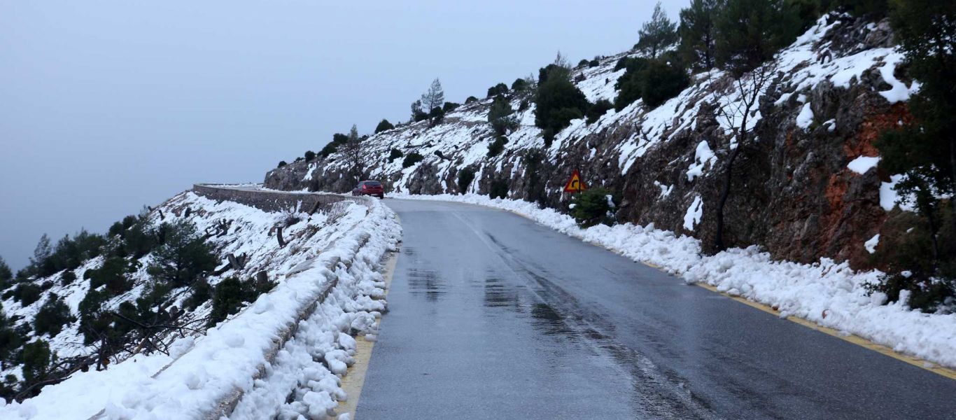 Καιρός: Χιονοπτώσεις και ισχυροί άνεμοι σήμερα – Πού θα «χτυπήσει» η κακοκαιρία